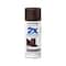 Painter's Touch® 2X Ultra Cover® Satin Spray Paint